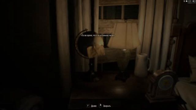 Resident Evil уцели смотреть онлайн