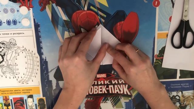 7 апреля 2020 г. смотреть онлайн