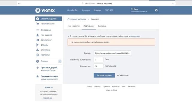Приветствие. смотреть онлайн