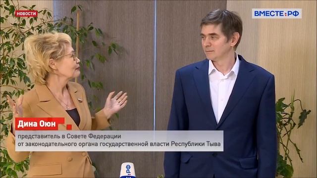 Открытие художественной выставки «Мир на палитре» в Совете Федерации. смотреть онлайн