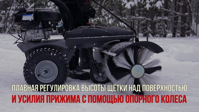 Подметальная машина EVOline SWG 1000 H смотреть онлайн