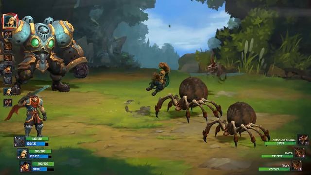 Battle Chasers: Nightwar #2 Северные земли