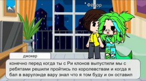 Реакцыя 13 карт на шипы 1часть+ жизнь за кадром /13 карт/(๑╹ω╹๑ )