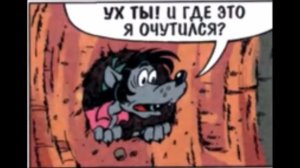 Журнал весёлых историй НУ, ПОГОДИ! 8 2009г