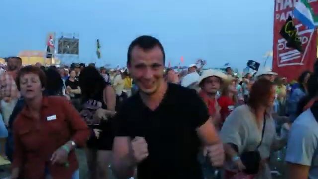 Нашествие 2012