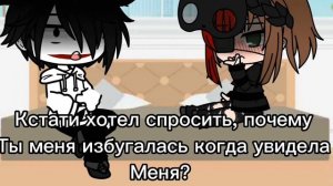 💕крипепаста ( 24 часа в одной комнате со джеффом) 🙂