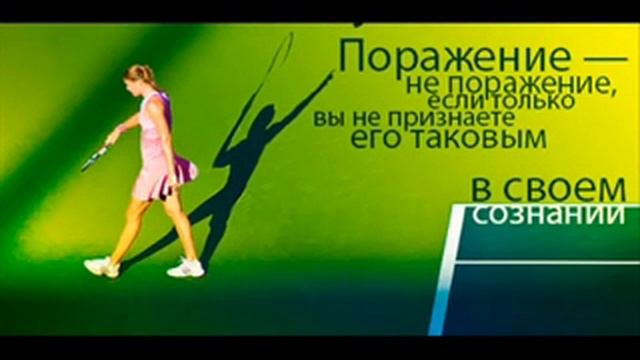 Лучшие Афоризмы для каждого!!! смотреть онлайн
