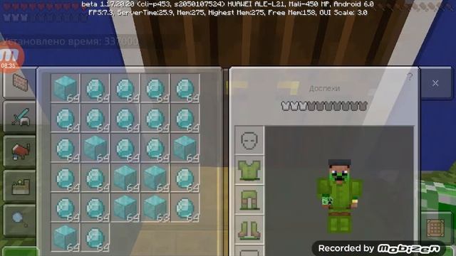 сумашедший сосед (нас2) 😊😊😊 смотреть онлайн