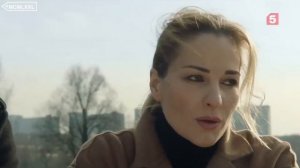Степан Данилов/Маргарита Власова - След [Сергей Коваленко | Нина Гогаева]