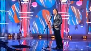 Юрмала .Международный фестиваль юмора.Юмористический концерт.