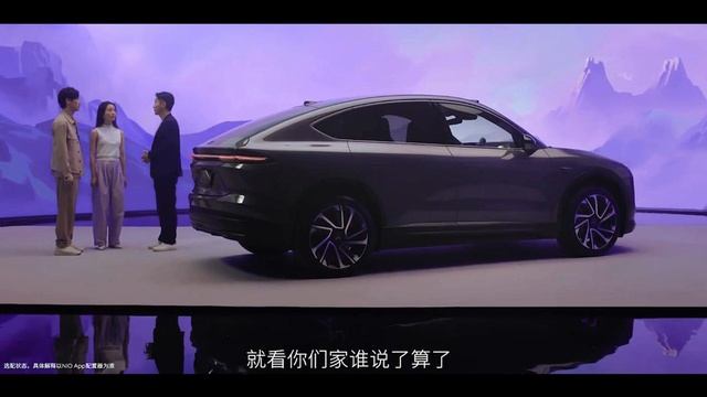 Nio EC6 officially launches with a heftier price tag than ES6 смотреть онлайн