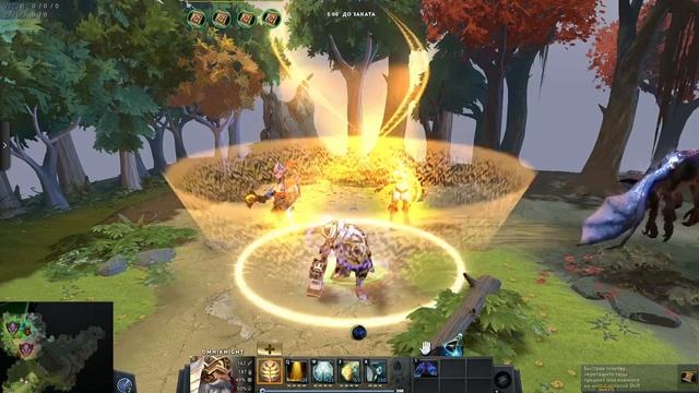 славянский сексшоп смотреть онлайн