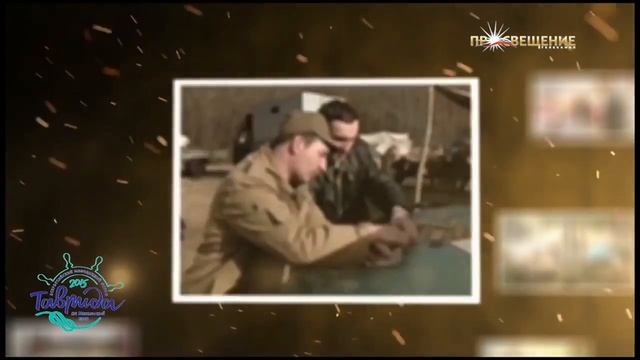 Елена Цунаева: "В подвиге героев сомневаться нельзя' смотреть онлайн