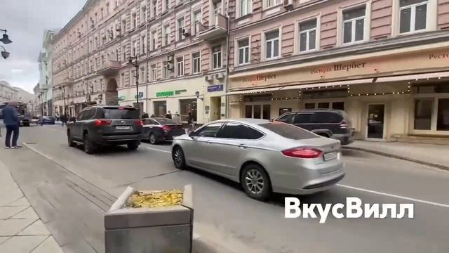 Культурный центр 