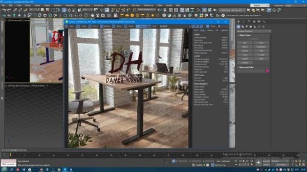 3d max ➤ Corona render ➤ Настройка рендера