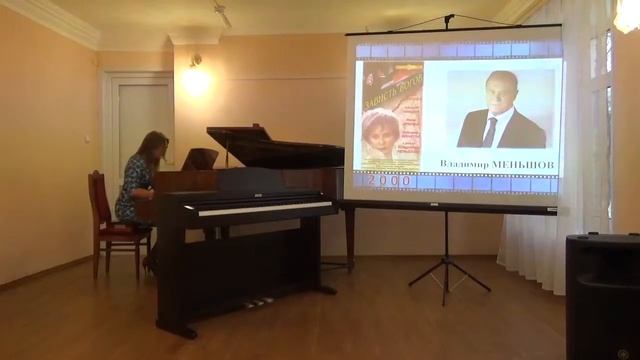 Фестиваль «Волшебный луч». Зависть богов