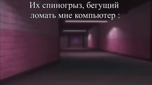 Мишка Фредди бежит кушать смотреть онлайн
