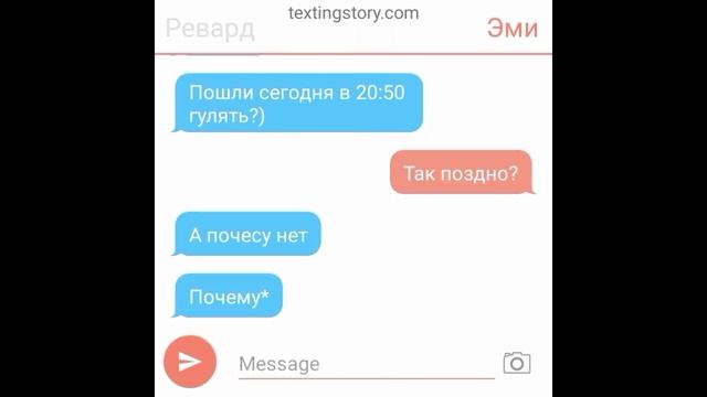 мини фильм [суждены быть вместе]