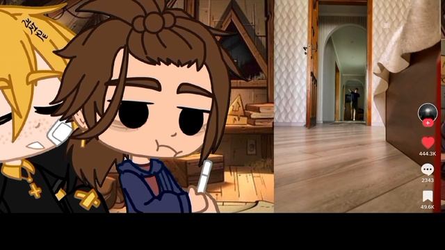 Один день из жизни Билла и Диппера | Билл/Дипп ♡