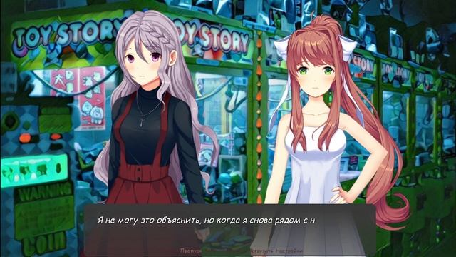 ТЫ НЕ БУДЕШЬ С НИМ! смотреть онлайн