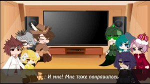 Реакция Земли Королей на тт [Yuni]
