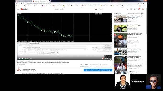 Презентация MAMBO на вебинаре OneMoscow 01 10 2018 смотреть онлайн