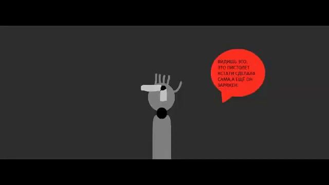 Комикс Бэйби из 6 части и я смотреть онлайн