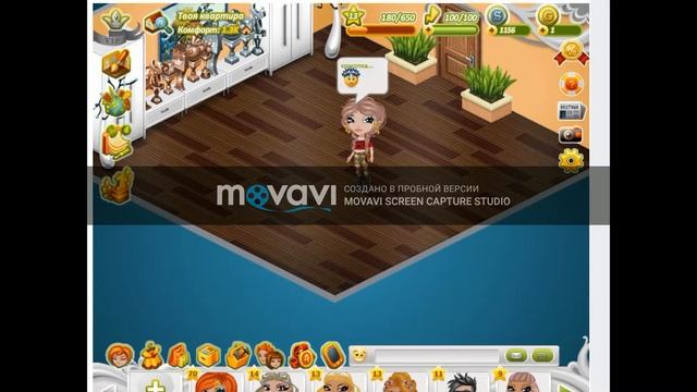 Аватария) Пранк песней ...