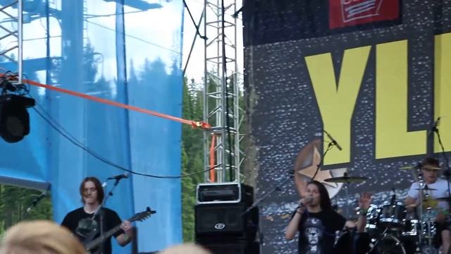 Vere Dictum - последний самурай. на фестивале "Улетай 2015" смотреть онлайн