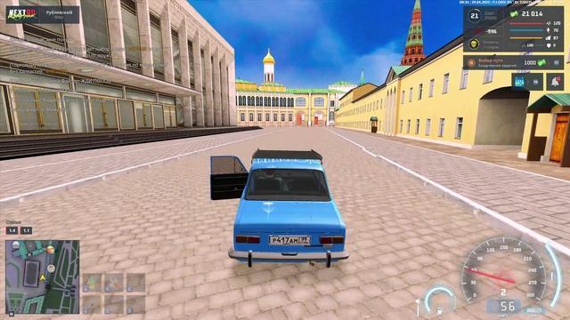 NEXTRP 2025 мка чеееееееек соси дуууууууууууууууура поплачь плакса хайдейтиян