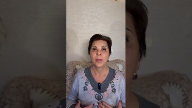 любовь от Мира