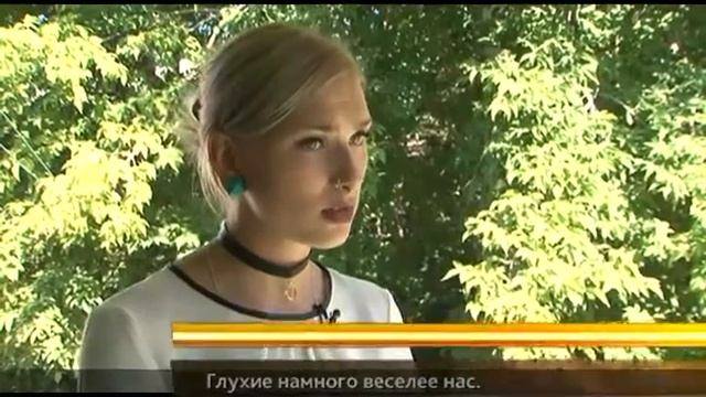 Искусство жестовой песни