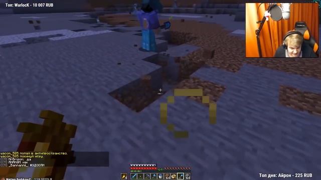 УДАЛИ! [Нарезка со стрима 5opka] смотреть онлайн