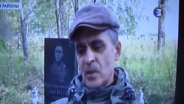 Гази Загитов. Герой советского союза смотреть онлайн