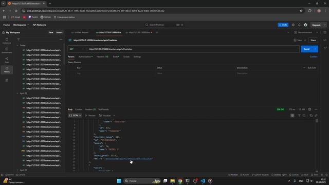 lab 2.1 смотреть онлайн