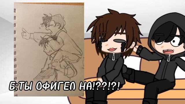 Реакция на шип РомаБяша||#TinyBunny #Зайчик #РомаБяша