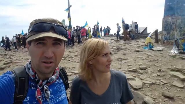 говерла вершина