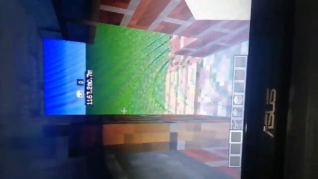 Отправить смотреть онлайн