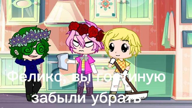 13 карт ( 5 часть) смотреть онлайн