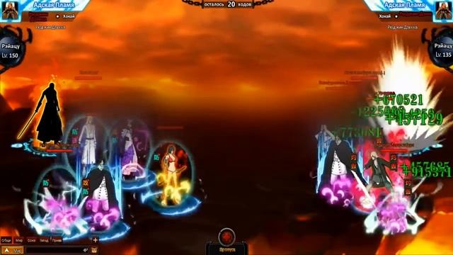 PVP Shini Game Без Щитов (Тест Сервер) смотреть онлайн