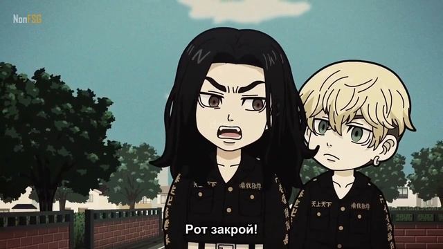 чифую и баджи клип смотреть онлайн