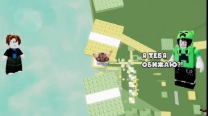 Верунчик🤩 Как Лера стала хейтером и попала в беду- Роблокс история -Верунчик видео