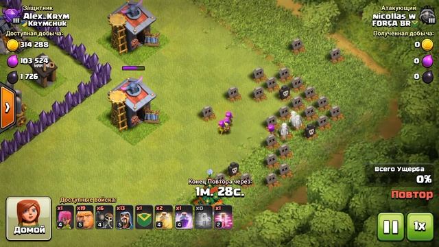 Clash of clans - Самая эпическая защита... смотреть онлайн