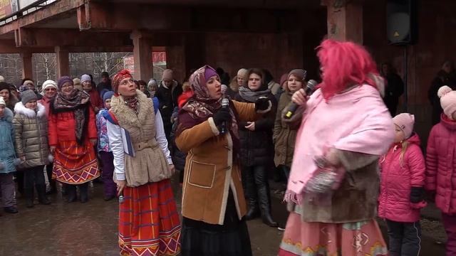 Масленица 2019 смотреть онлайн