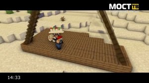 Я Горячий Мексиканец - Майнкрафт Клип -  Прикол
