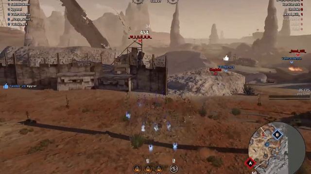 Crossout (Сверчки) смотреть онлайн