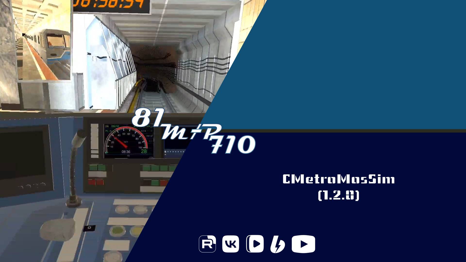 обзор новый игры MetroMosSim (1.2.0 версия) от 29.04.2025 смотреть онлайн