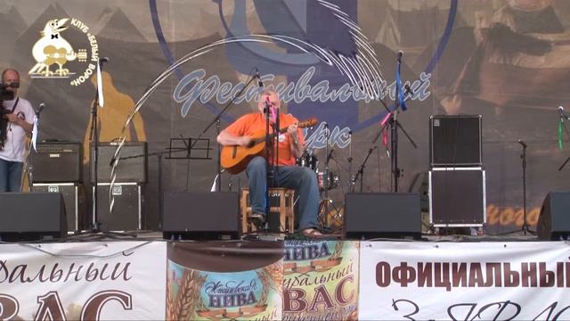 21 - А. Иванов