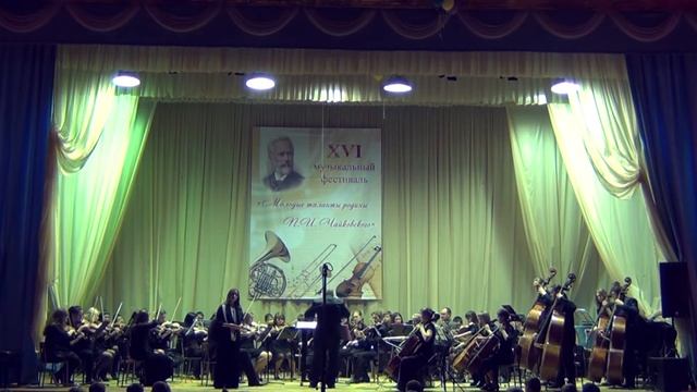 XVI Фестиваль им. П.И Чайковского смотреть онлайн