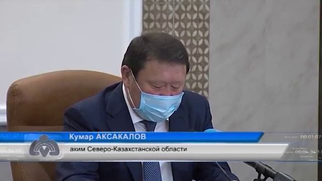 Программа “Информационное обозрение” 24.05.2020 смотреть онлайн